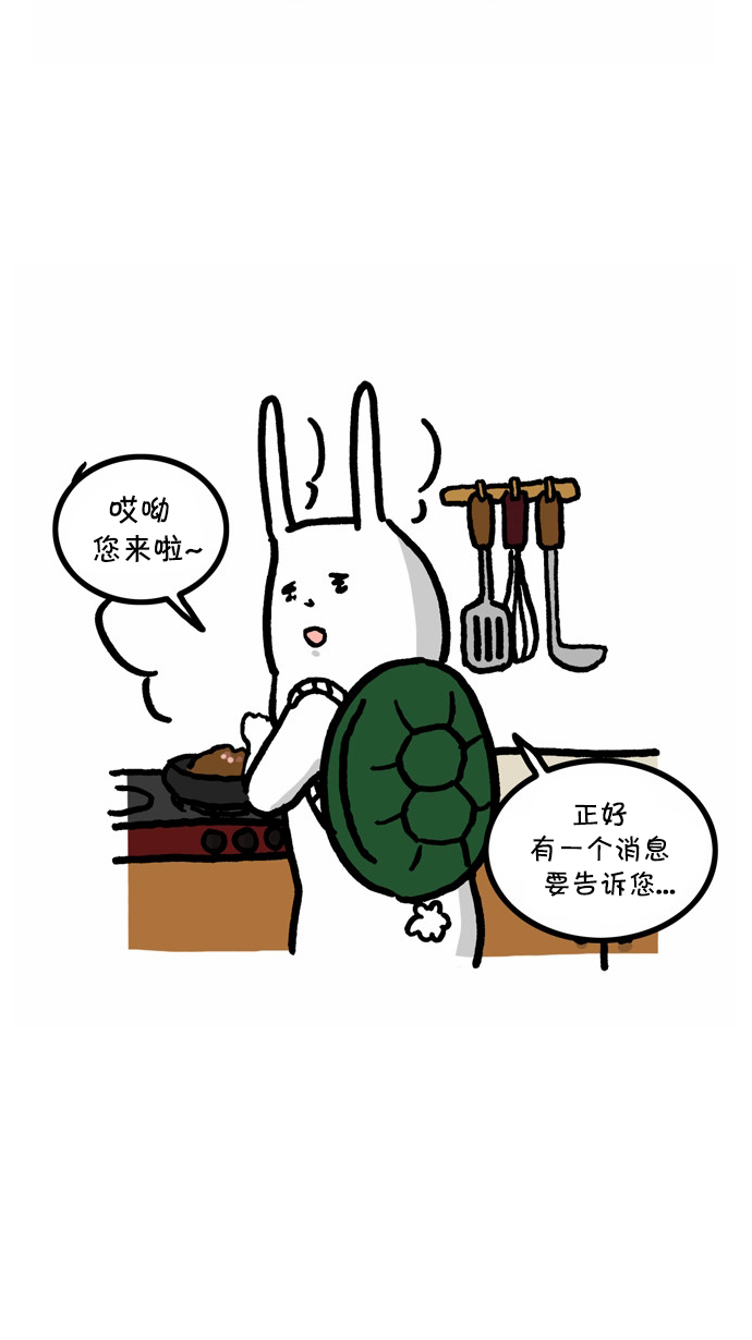 章节图片